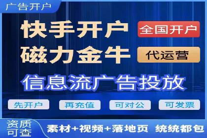 百度知道推广策略：企业如何利用知识营销提升影响力